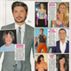 Illustration for article titled This Week In Tabloids: Michael Douglas Deathwatch & Betty Draper's Old Nose